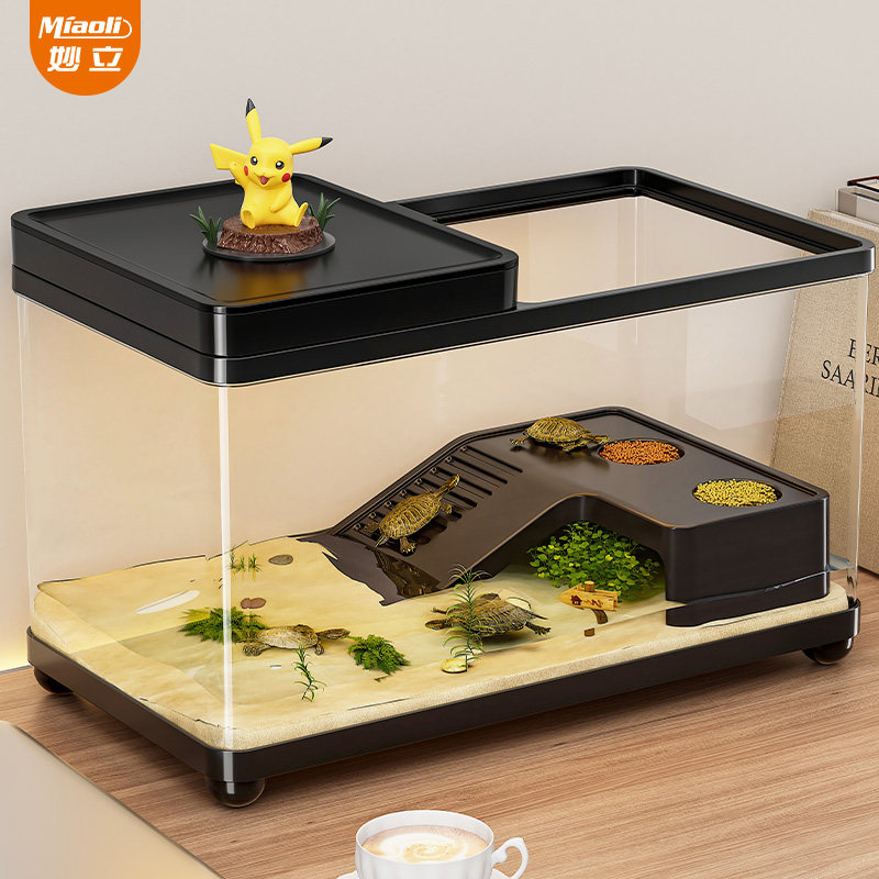 乌龟饲养缸生态造景家用小型豪华别墅爬台寄居蟹专用箱养巴西龟缸