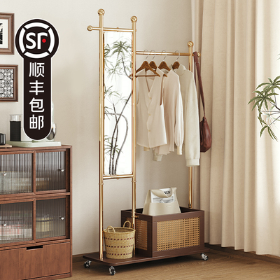 【新款】可移动卧室多功能衣帽架