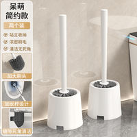 Toilet brush, no blind spots, toilet brush, home high-end feel, wall-mounted with base, bathroom wonder, special brush for toilets thumbnail 4