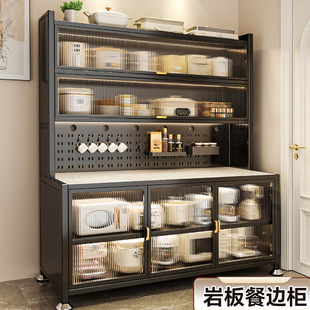 岩板厨房置物架家用落地橱柜多层餐边靠墙一体多功能收纳储物碗柜