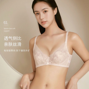 特价内衣女尾货超薄兔耳朵性感蕾丝水晶杯四季通用软钢圈性感文胸