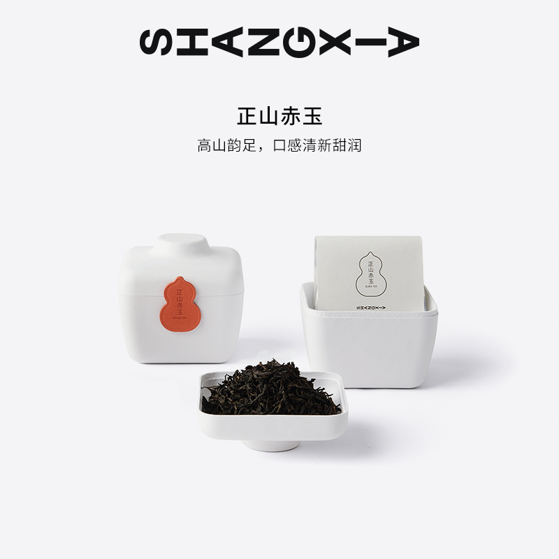 SHANGXIA上下红茶正山赤玉