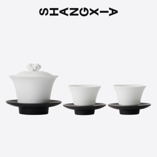 SHANG 商务礼品 XIA上下太湖石盖碗套装 三才杯茶杯托茶具盖碗