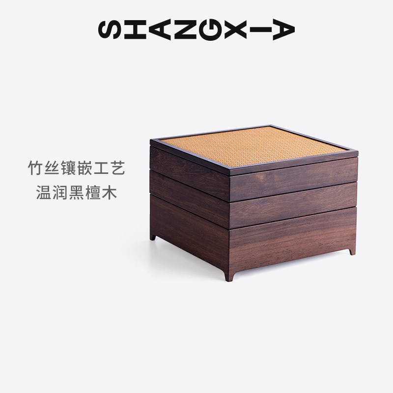 「上下」清影系列竹刻黑檀首饰盒