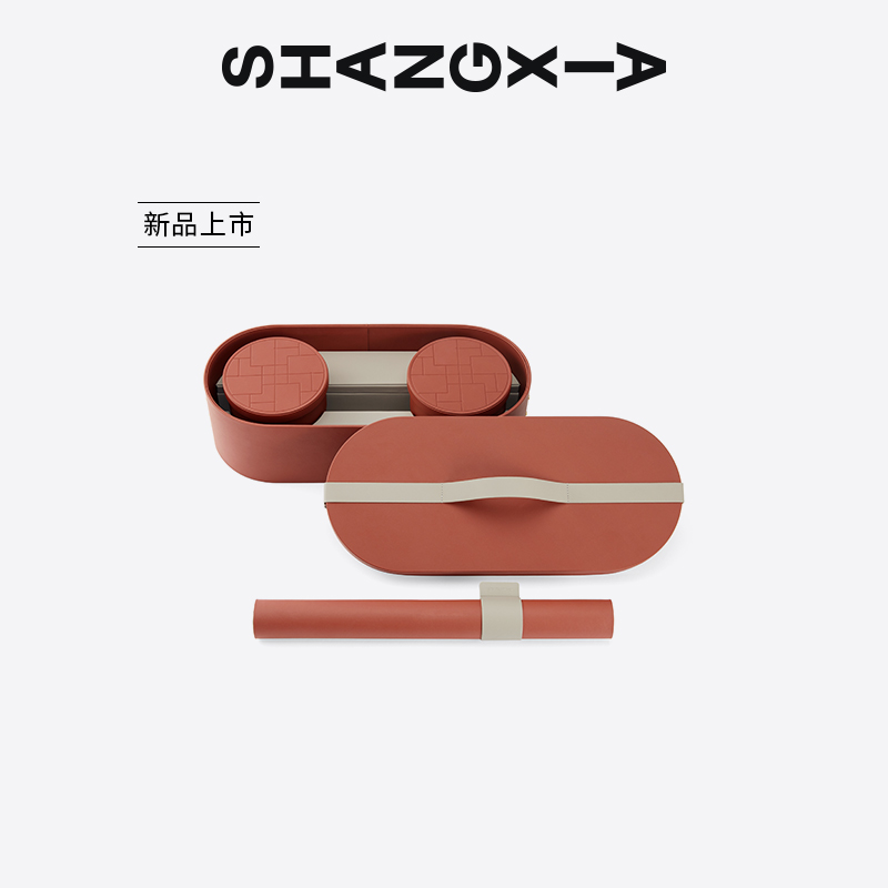 SHANGXIA上下随喜系列围棋