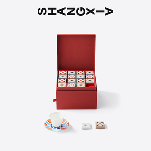 SHANG XIA上下霁月香茗一杯一碟茶礼盒新婚伴手礼送礼商务送礼