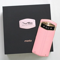 Meitu V6 Марокканские фанаты совершенно новый подлинный
