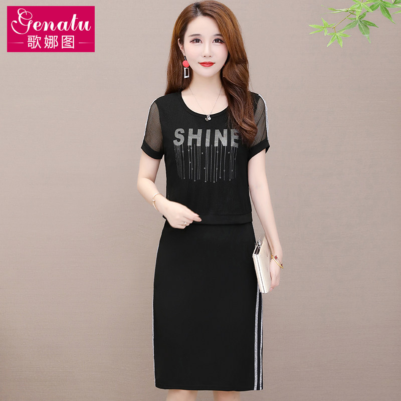 网友分享在meiguo.com的图片