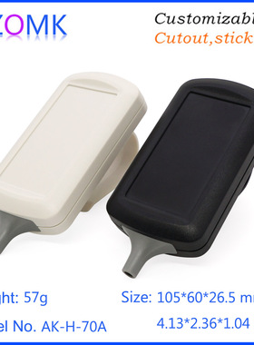 奥科姆105x60x26.5mm 手握式ABS遥控器塑料外壳 探测仪壳体 H-70a