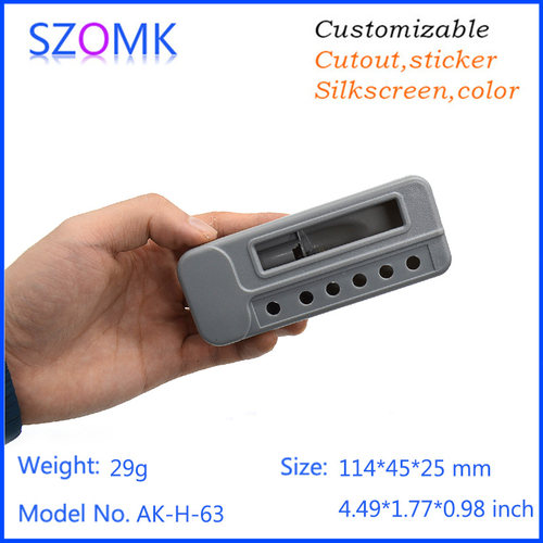 探测仪壳体SZOMKAK-H-63