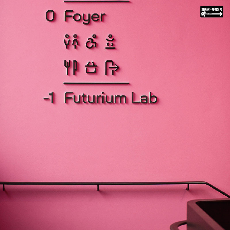 亚克力雕刻汽车烤漆立体字广告字牌背景形象墙logo设计雕刻可定制