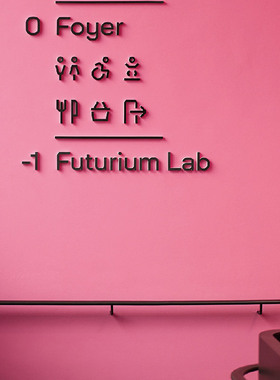 亚克力雕刻汽车烤漆立体字广告字牌背景形象墙logo设计雕刻可定制