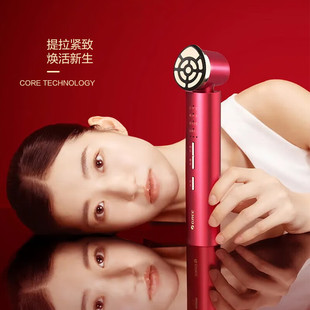 Gree格力微电流美容仪冷热敷双面导头离子脉冲紧致提拉GM-E01