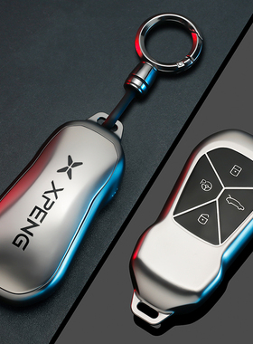 25款小鹏g9钥匙套p7加p7i壳g6扣p5专用mona m03卡片g3汽车用品g3i