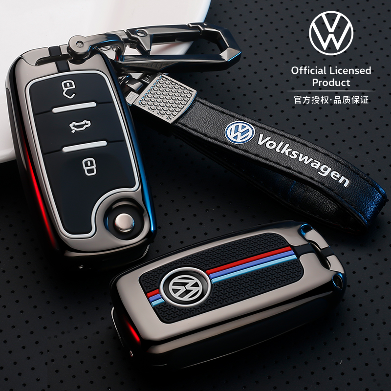 大众桑塔纳钥匙套朗逸polo老途观18款速腾宝来壳扣包汽车捷达尚酷
