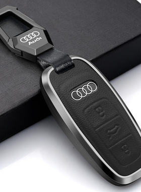 25款奥迪a6l钥匙套a6车q7男士a7新款a4l包q5l保护壳a8扣q5高端a5