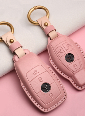 适用奔驰钥匙套女cls300包glc260gla200壳c260c200coupe扣cla200