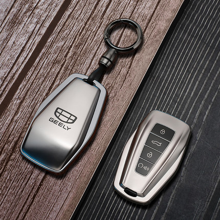 适用吉利星越L钥匙套星瑞博越L车4代帝豪gs壳缤越cool缤瑞icon扣