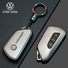 25款大众id3车钥匙套id4x壳高尔夫扣揽巡境26速腾凌渡l途昂帕萨特