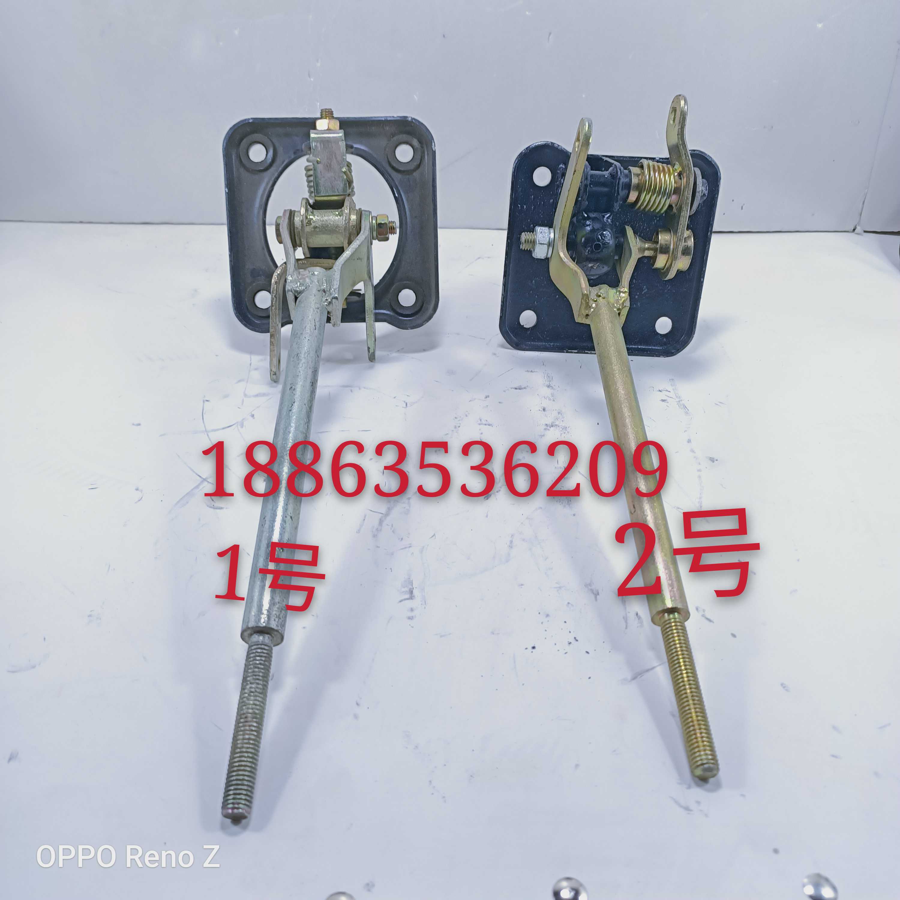 山东时风三轮车配件挂档座挡杆总成华庆风云风骏梦之星挂档杆原厂