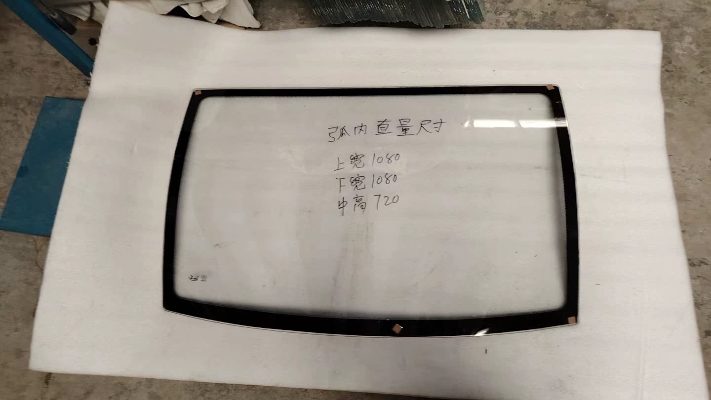 丰收前挡玻璃后档玻璃车门玻璃三角玻璃 丰收三轮车全车玻璃