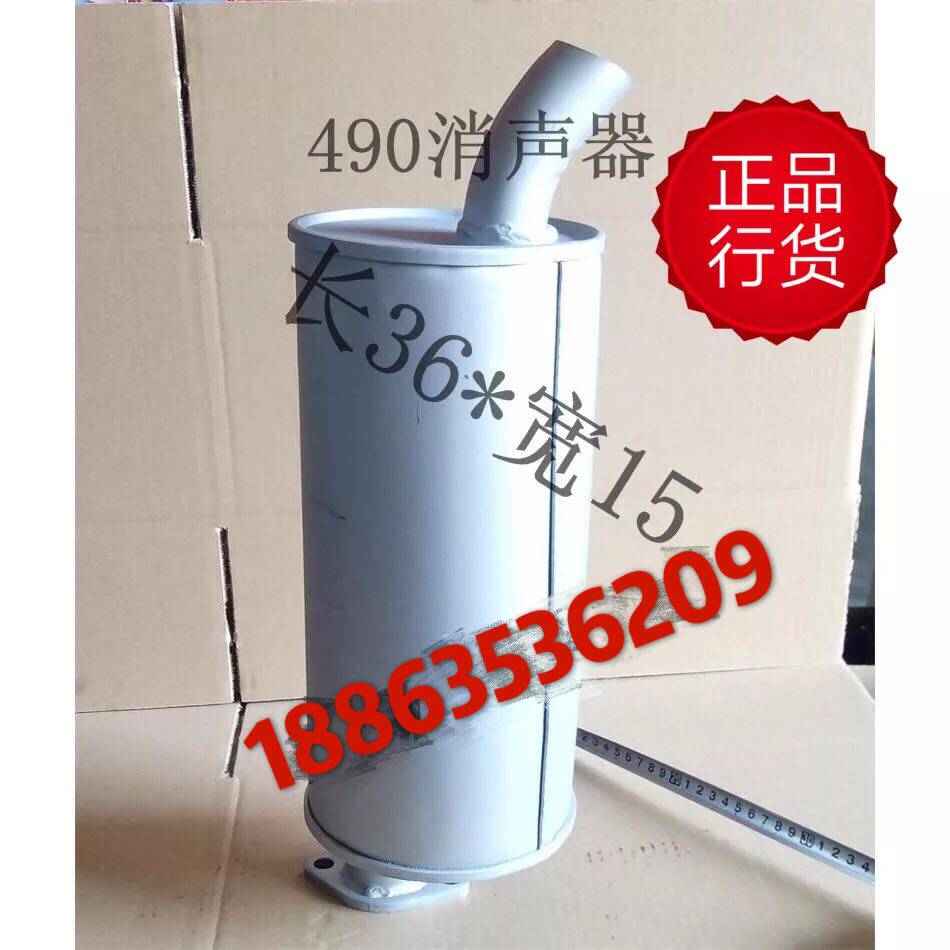 时风风顺490 自卸汽车消声器 排气管风顺1 号汽车烟筒，原厂促销