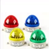 LTE-3072J警示灯频闪LED声光报警器常亮闪光灯12V 24V 220V 380V