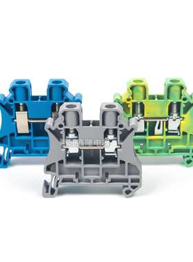 UT35螺钉式导轨接线端子排UT-35PE黄绿色接地组合直通式35MM平方