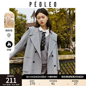 飘蕾通勤简约双面呢大衣2022冬季新款羊毛呢中长外套女