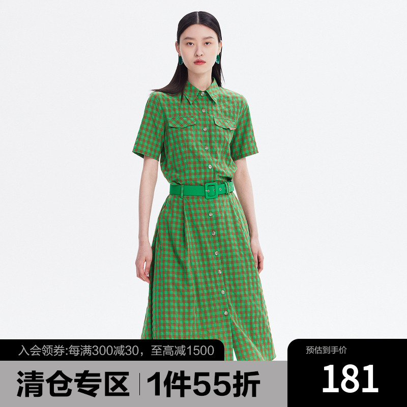 飘蕾绿色格纹连衣裙女2023春夏季新款清新小众复古港风女士长裙子