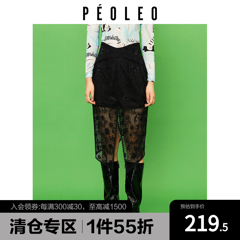 飘蕾开叉黑色蕾丝半身裙2023秋季新款显瘦轻熟风精致中长裙女