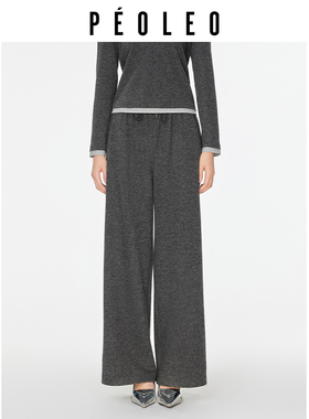 飘蕾深灰色系绳休闲裤2025年秋季新款简约气质高级感通勤阔腿长裤