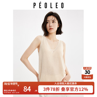 飘蕾2025夏季新款吊带宽松针织背心女夏外穿无袖奶呼呼超火挂脖