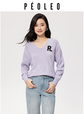 【反季清仓】飘蕾紫色V领提花针织衫女2024秋季新款时尚宽松气质