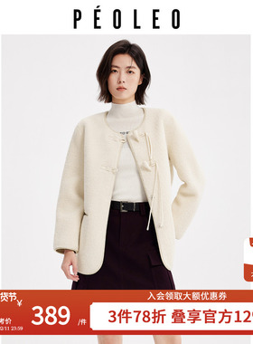 毛呢外套PK0202103