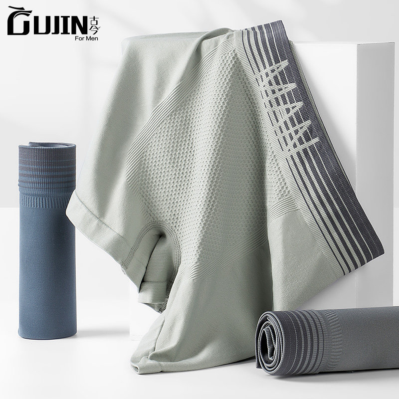 3古今一体无痕高弹男士运动内裤2021新款内裤男夏季薄款平角裤短裤