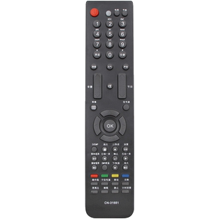 适用于海信电视遥控器CN-31651通用31658 TLM42V68PKA 46V86PK TPW42M78 TPW42M88 TPW50M88 LED55T18GP