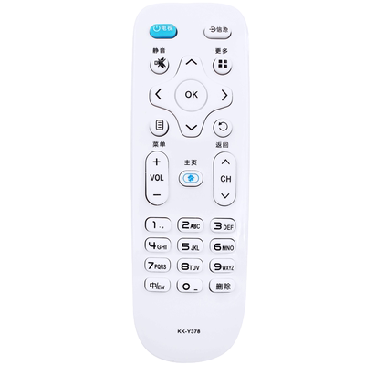 适用康佳电视机遥控器通用KK-Y34