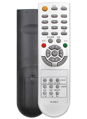 适用于创维电视机遥控器YK-62LC/63LG通用32/42L01HM 32/37M11HM