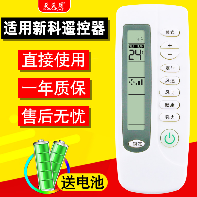 直接使用 无需设置