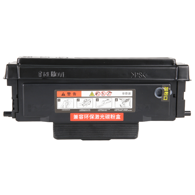 通众适用爱胜品TN0833粉盒TN1833硒鼓1133DNplus 3133DNplus 0433碳粉盒
