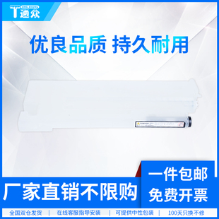7500 5580废粉盒回收瓶器7665废粉仓收集瓶 5065 6680 通众适用施乐C7780 700 7550 6500 560