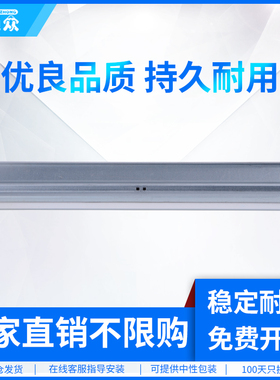 通众适用三星CLT-R406硒鼓刮板CLP-360 362 363 364 365 366 368 CLX-3300 3303 3304 3305 3306 3307刮板