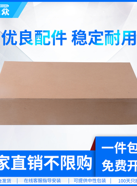 通众适用基士得耶Dsm2540SP废粉盒m2535SP m2550SP复印机Dsm2560SP m2525SP m2530SP废墨仓方正FR3250S回收盒