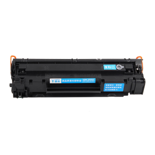 通众适用惠普HP LaserJet P1007 P1008 P1106 P1108打印机硒鼓CC388A墨盒88A晒鼓碳粉盒