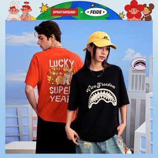 潮牌半袖 T恤男夏季 体恤 街头短袖 SprayGround鲨鱼嘴FEIDE联名美式