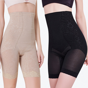 高腰强力束腰收腹提臀塑身产后美体内裤女塑形瘦腿小肚子收胯翘臀
