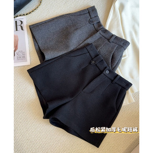 休闲裤 毛呢阔腿短裤 秋冬新款 复古气质打底裤 女小个子显瘦显高靴裤