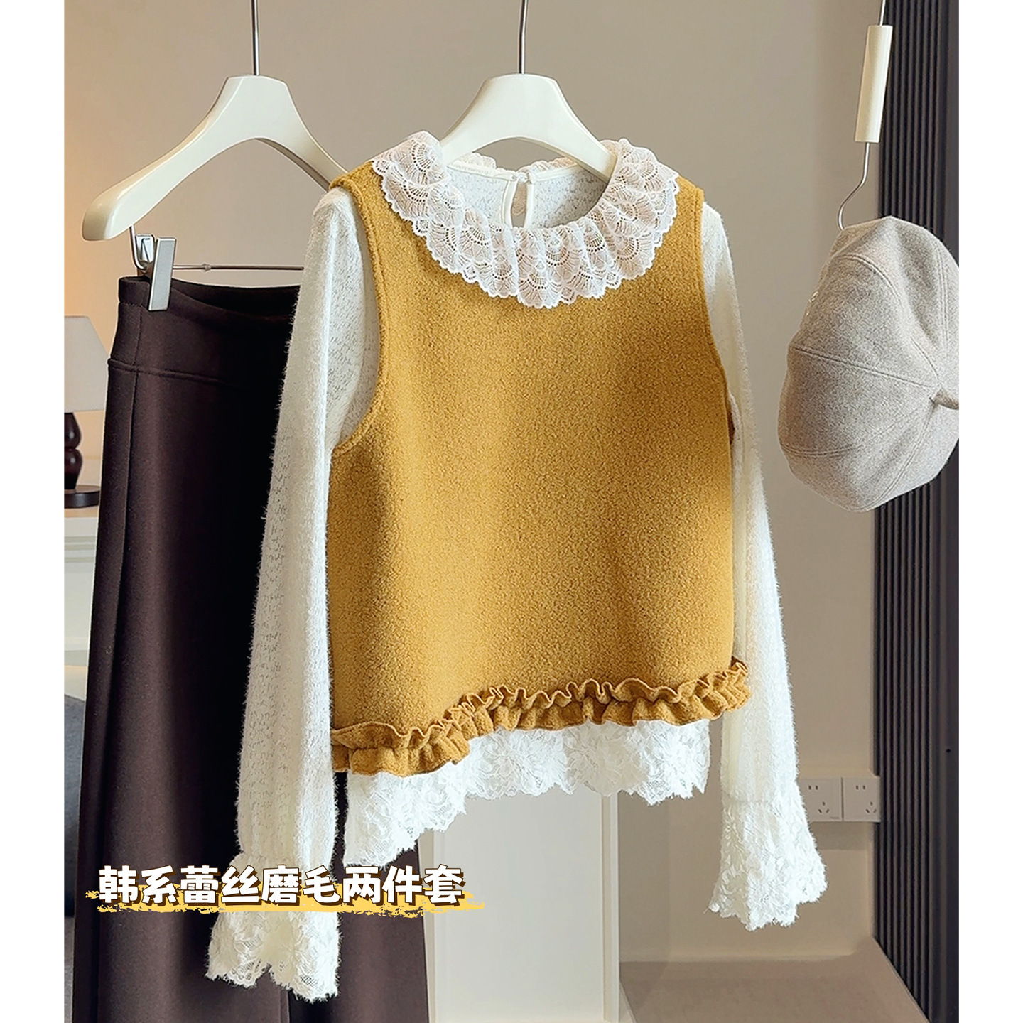 真的好推荐这家的两件装超好穿呀