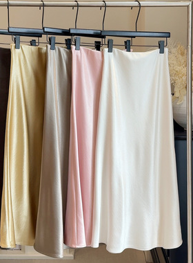 免烫醋酸缎面半身裙女光泽感a字显瘦丝滑垂感鱼尾裙秋冬新款长裙